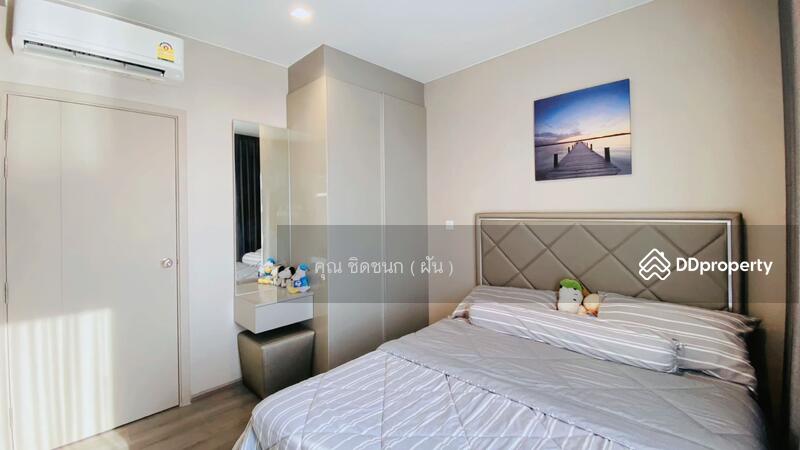 ☎️โทร 093-969-5663 Line : @central_home