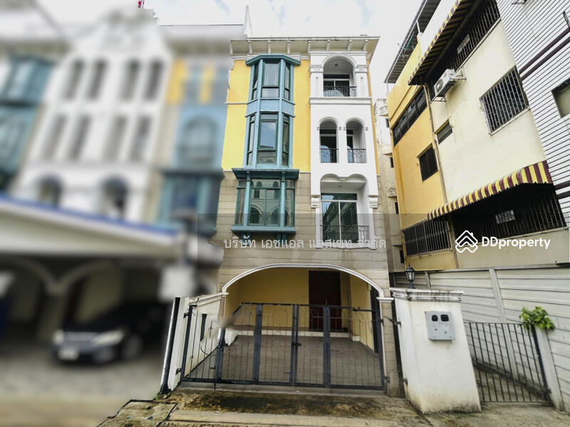 ขาย - Ivy Chinatown : ไอวี่ ไชน่าทาวน์, กรุงเทพ