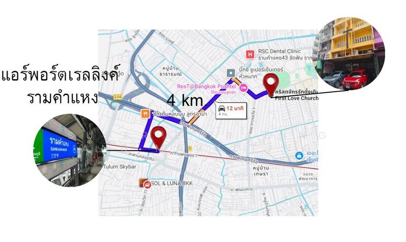 For Sale - For sale: 2 adjoining 4-story shophouses in a good location, Ramkhamhaeng 24, Soi 12., Bangkok