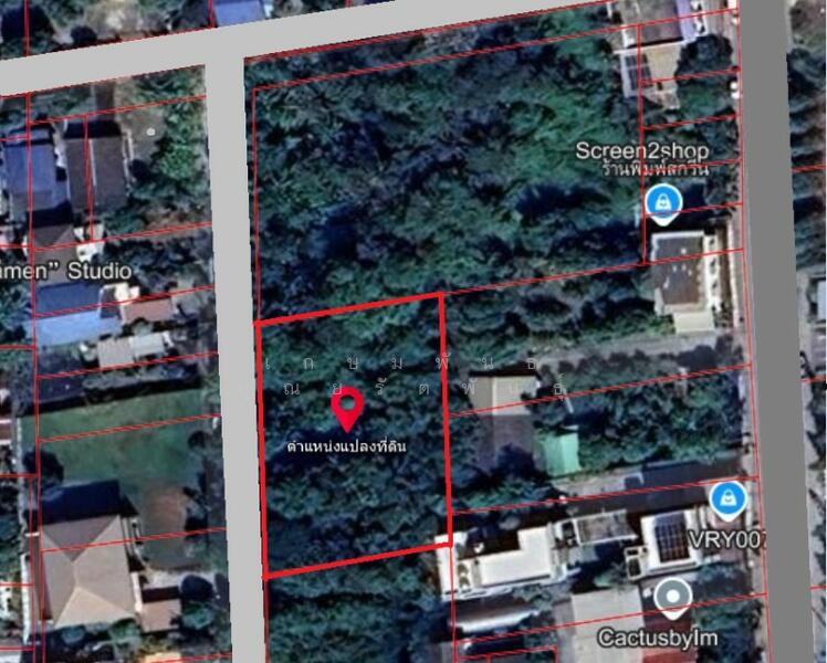 ขาย - ถนนราชมนตรี พุทธมณฑลสาย1, กรุงเทพ