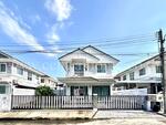 Prueklada Rangsit Klong 4 : พฤกษ์ลดา รังสิต คลอง 4, ปทุมธานี