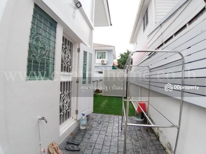 ☎️โทร 093-969-5663 Line : @central_home