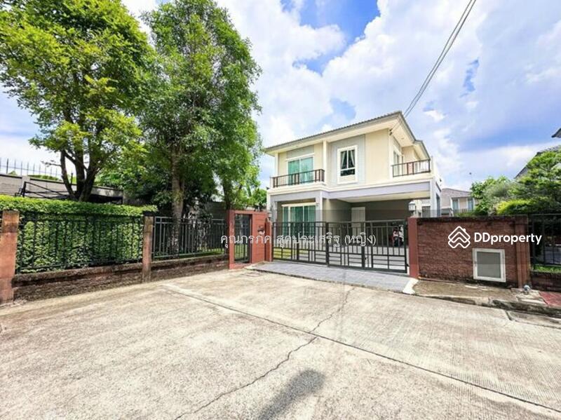 For Sale - Passorn Prestige ChatuChot-Watcharapol, Bangkok