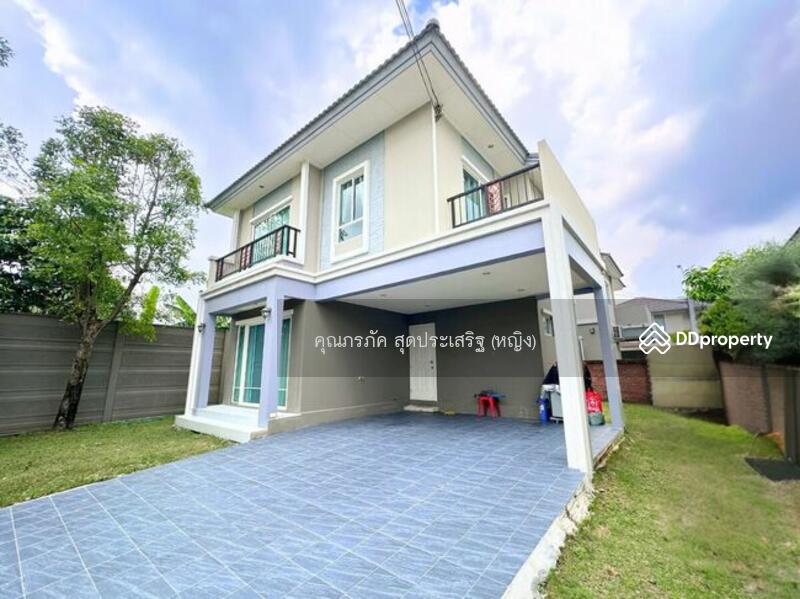 For Sale - Passorn Prestige ChatuChot-Watcharapol, Bangkok