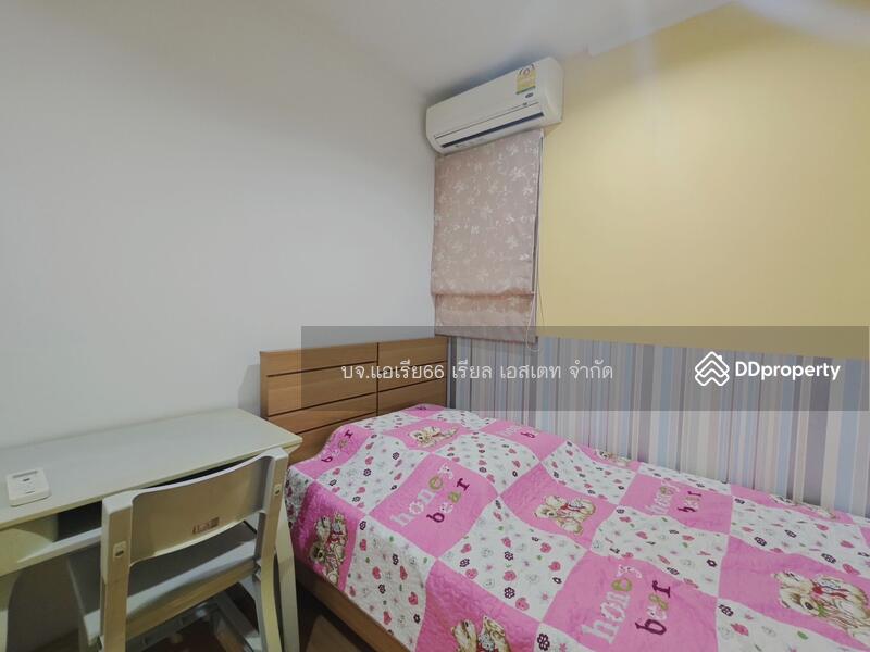 ขาย - Lumpini Ville La Salle-Bearing : ลุมพินี วิลล์ ลาซาล-แบริ่ง, กรุงเทพ