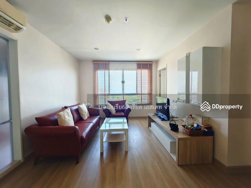 ขาย - Lumpini Ville La Salle-Bearing : ลุมพินี วิลล์ ลาซาล-แบริ่ง, กรุงเทพ