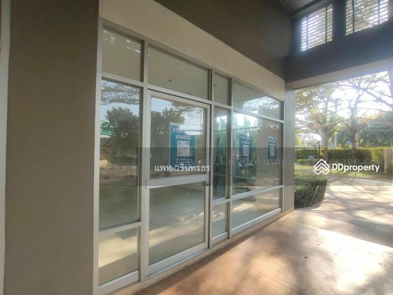 ขาย - Lumpini Condo Town Ramintra-Navamin : ลุมพินี คอนโดทาวน์ รามอินทรา-นวมินทร์, กรุงเทพ