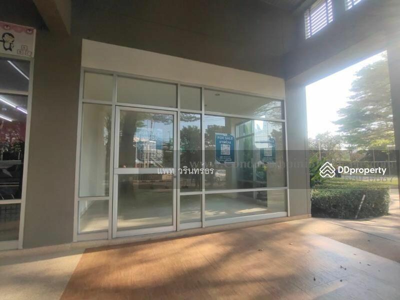 ขาย - Lumpini Condo Town Ramintra-Navamin : ลุมพินี คอนโดทาวน์ รามอินทรา-นวมินทร์, กรุงเทพ
