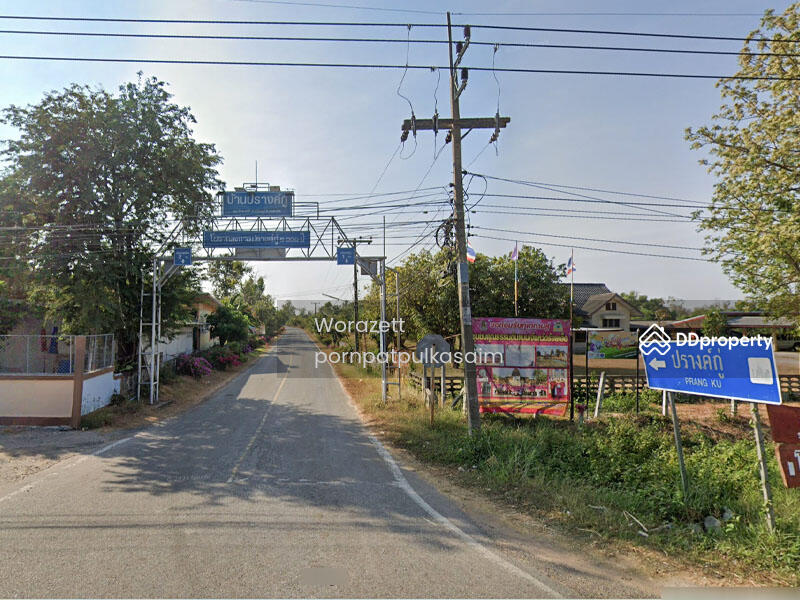 For Sale - #Landnexttotouristattractions #PrangKu #RoiEt 6 rai 2 ngan, Roi Et