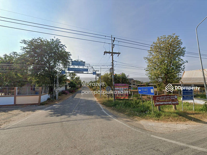For Sale - #Landnexttotouristattractions #PrangKu #RoiEt 6 rai 2 ngan, Roi Et