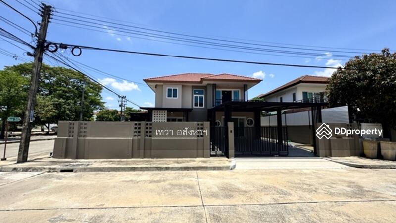 ขาย - Sarin City Rama 2 : สาริน ซิตี้ พระราม 2, สมุทรสาคร