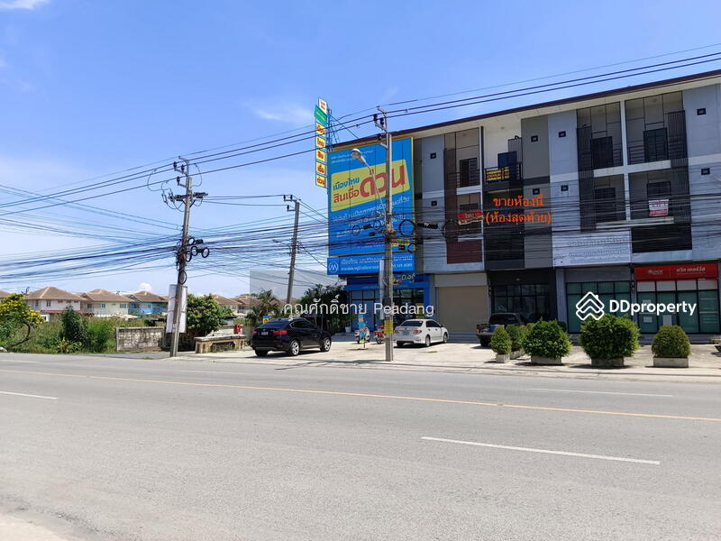 ขาย - Piyawararom Village Phase 3 : หมู่บ้านปิยวรารมย์ เฟส 3, นนทบุรี