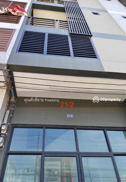 For Sale - Piyawararom Village Phase 3, Nonthaburi