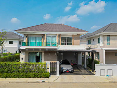 ขาย - Perfect Place Rama 9-Krungthep Kreetha : เพอร์เฟค เพลส พระราม 9-กรุงเทพกรีฑา, กรุงเทพ