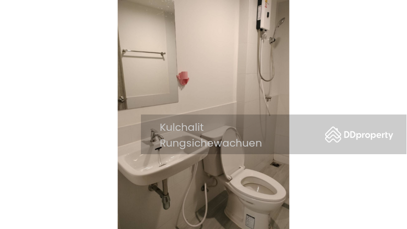 For Rent - SENA Kith MRT Bangkae Phase 2, Bangkok
