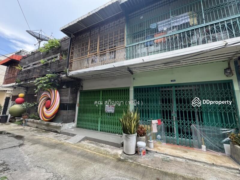 ☎️โทร 093-969-5663 Line : @central_home