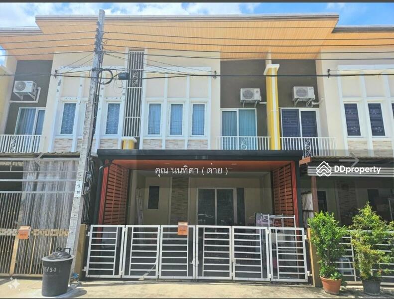 ☎️โทร 093-969-5663 Line : @central_home