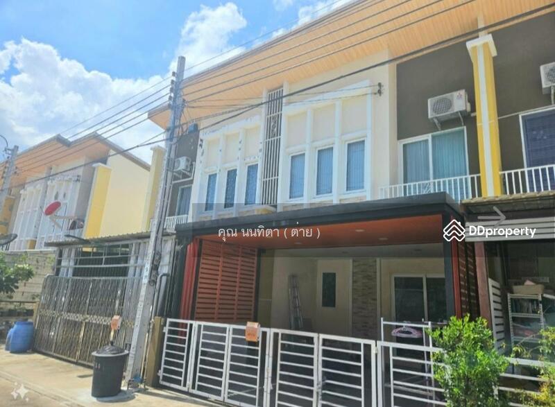 ☎️โทร 093-969-5663 Line : @central_home