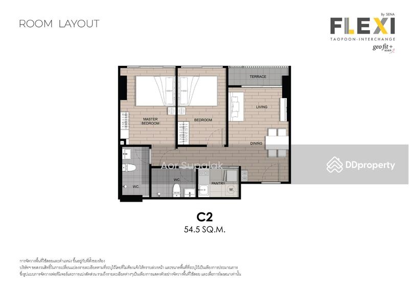 For Sale - Flexi Taopoon-Interchange, Bangkok