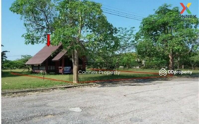 For Sale - Chaosamran Lake and Hill, Phetchaburi