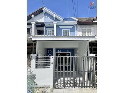 ขาย - Sinthorn Happyland : สินธร แฮปปี้แลนด์, กรุงเทพ