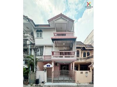 ขาย - อิ่มอัมพร 1 Im - Amporn 1, กรุงเทพ