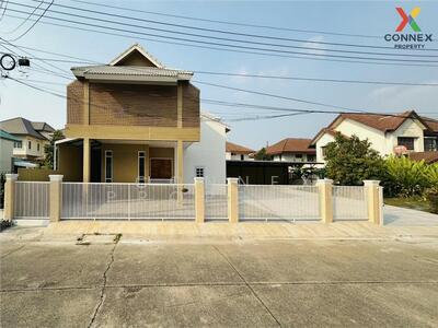 ขาย - Supalaiburi Klong 4 : ศุภาลัยบุรี คลอง 4, ปทุมธานี