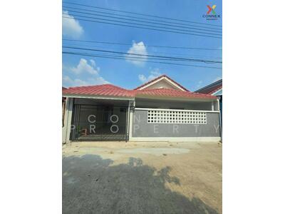 ขาย - อมรพันธุ์ เลียบวารี Amornphan Liaobwaree, กรุงเทพ