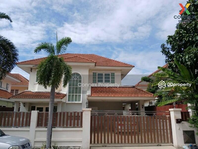 For Sale - Warapirom Watcharaphol, Bangkok