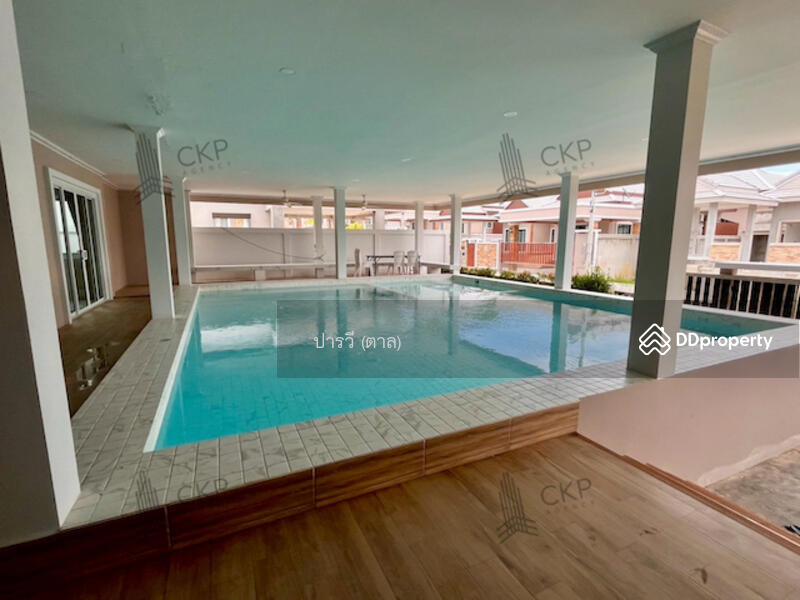 ขาย - Pranatarn Pool Villa : ปราณาธาร พูลวิลล่า, ประจวบคีรีขันธ์