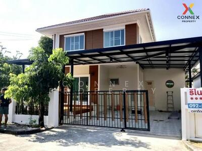 ขาย - Perfect Park Suvannabhumi Phase 2 : เพอร์เฟค พาร์ค สุวรรณภูมิ เฟส 2, กรุงเทพ