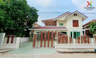 ขาย - Baan Rungnapa 4 : บ้านรุ่งนภา 4, กรุงเทพ