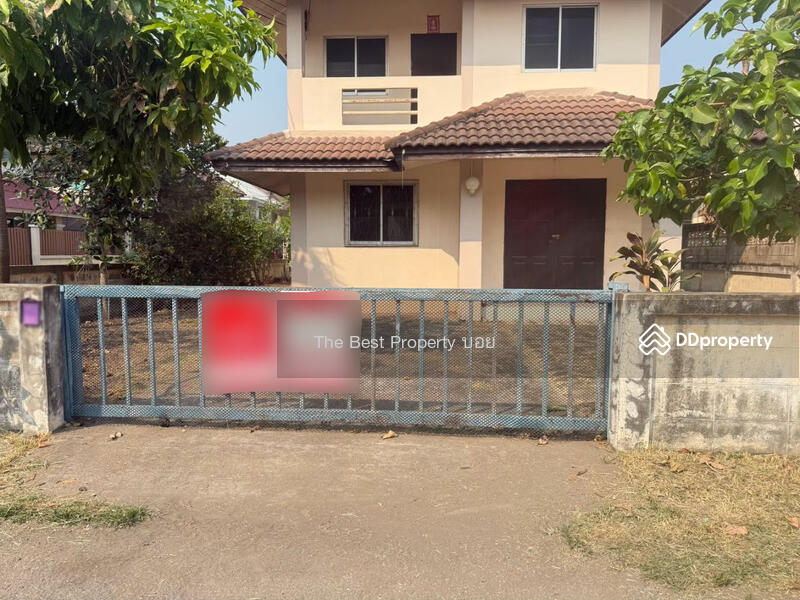 ขาย - พฤกษ์พนา เอสอาร์แลนด์, เชียงใหม่