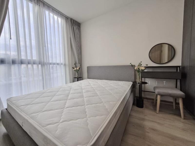 For Rent - Nue District R9, Bangkok