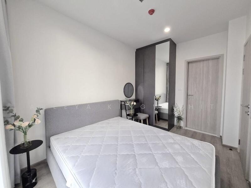 For Rent - Nue District R9, Bangkok