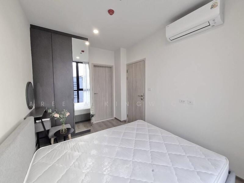 For Rent - Nue District R9, Bangkok