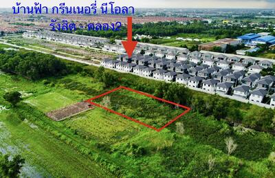 ขาย - ที่ดินคลองสอง ราคาถูก 2.8 ล้าน/ไร่ พื้นที่รวม 1 ไร่ 3 งาน 36 ตร.ว. (736 ตร.ว.), ปทุมธานี