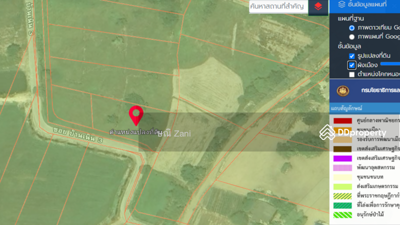 For Sale - Land for SALE in KohChan Chonburi, Chon Buri