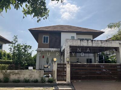 ขาย - Khum Thong, กรุงเทพ