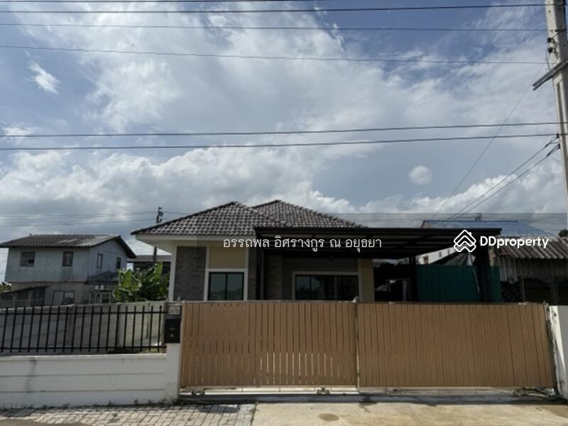 For Rent - Detached House, Khu Khlong 10 Road Nong Chok, Bangkok