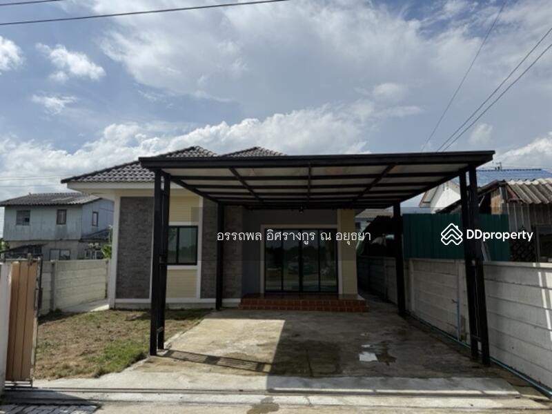 For Rent - Detached House, Khu Khlong 10 Road Nong Chok, Bangkok