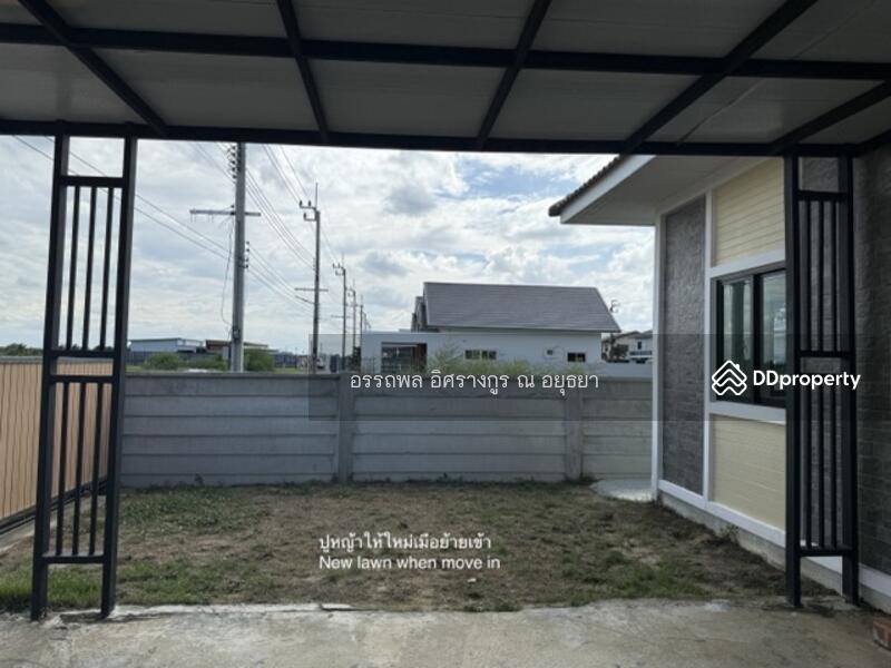 For Rent - Detached House, Khu Khlong 10 Road Nong Chok, Bangkok