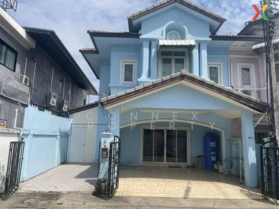 ขาย - Pruksa Ville 2 Donmuang : พฤกษาวิลล์ 2 ดอนเมือง, ปทุมธานี