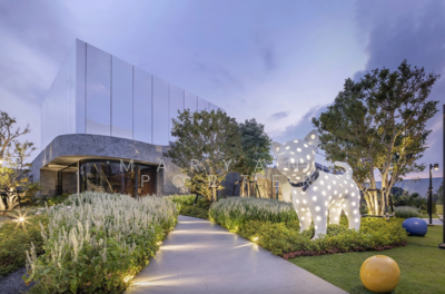 ขาย - BuGaan Krungthep Kreetha : บูก้าน กรุงเทพกรีฑา, กรุงเทพ