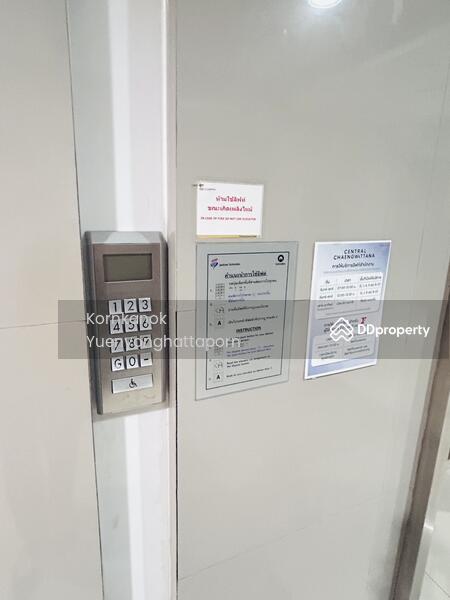 For Rent - Central Chaengwattana Office Tower, Nonthaburi