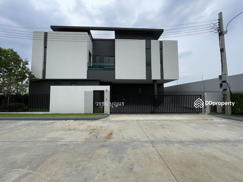For Sale - The Arbor Ramintra-Watcharapol, Bangkok