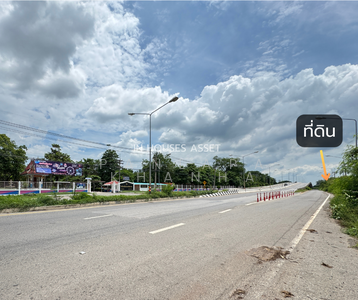 ขาย - ขายถูกมาก !! ที่ดินเปล่าลพบุรี (เนื้อที่ 4 ไร่ ) ม่วงค่อม ชัยบาดาล ใกล้โรงเรียนชัยบาดาลพิทยา, กรุงเทพ