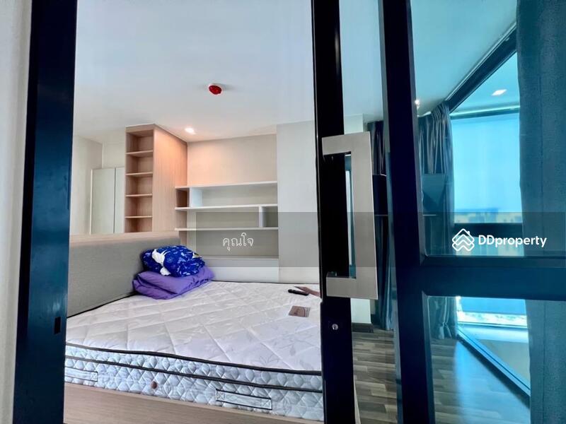For Sale - Beyond Sukhumvit, Bangkok