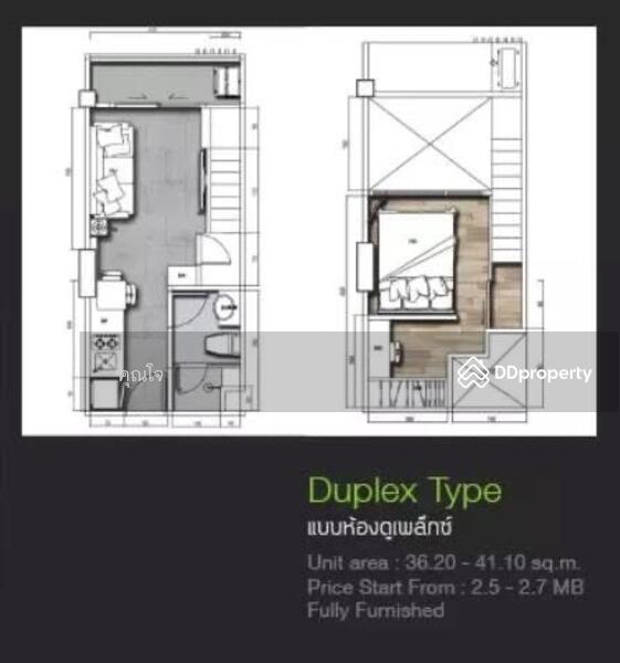 For Sale - Beyond Sukhumvit, Bangkok