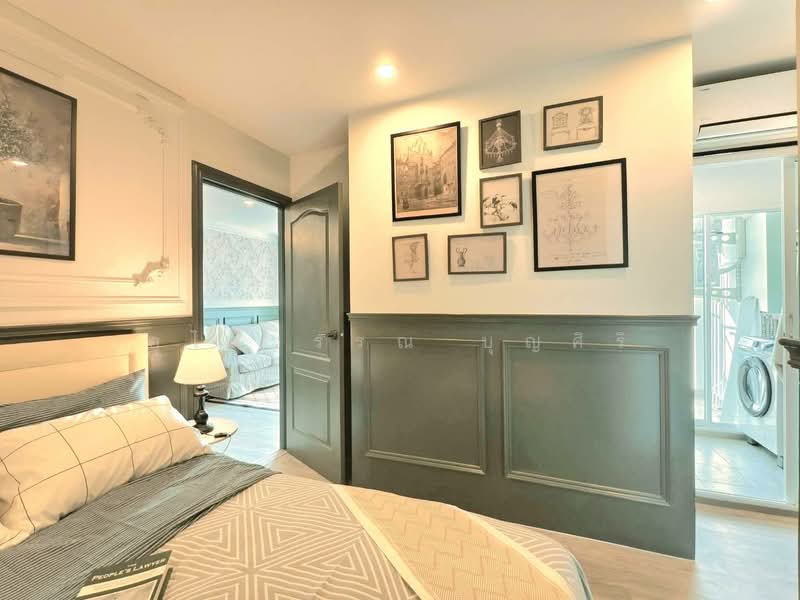 Regent Home Bangna : รีเจ้นท์ โฮม บางนา, กรุงเทพ, ถนน สรรพาวุธ, บางนาใต้, บางนา, กรุงเทพ, 57 ตร.ม., คอนโด ให้เช่า, โดย อุไลวรรณ บุญศิริ, 11901654 - DDproperty.com